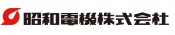 昭和電機