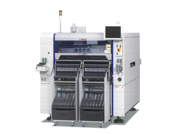 YAHAMA Z:LEX YSM20R/YSM20W