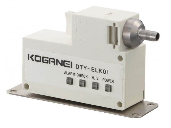 KOGANEI-吹氣除靜電器DTY-ELK01系列