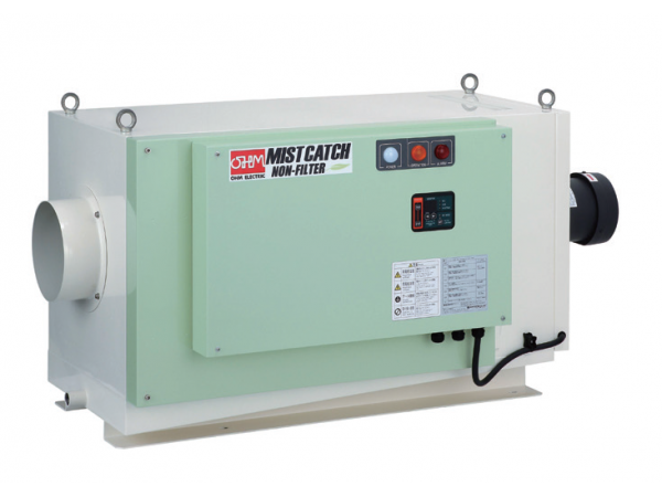 OHM-OMC-E系列靜電式油霧回收機